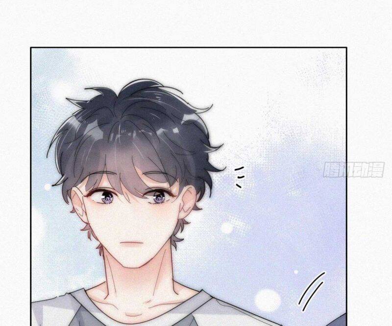 Nghịch Tập Chi Hảo Dựng Nhân Sinh Chapter 250 - Trang 2