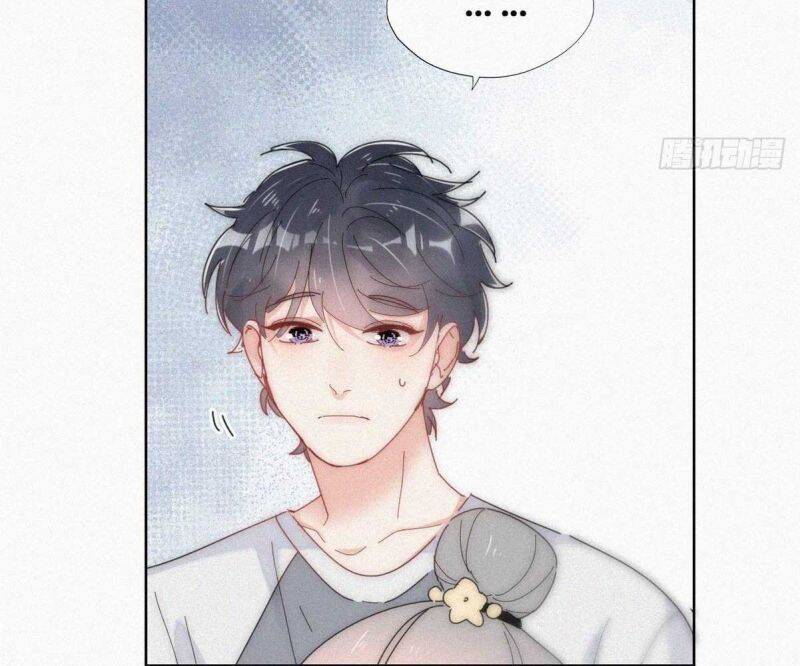 Nghịch Tập Chi Hảo Dựng Nhân Sinh Chapter 250 - Trang 2