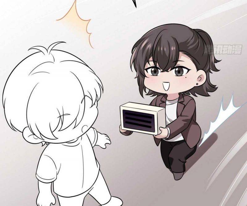 Nghịch Tập Chi Hảo Dựng Nhân Sinh Chapter 251 - Trang 2