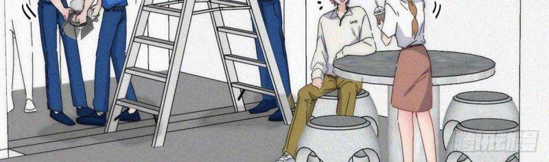 Nghịch Tập Chi Hảo Dựng Nhân Sinh Chapter 251 - Trang 2