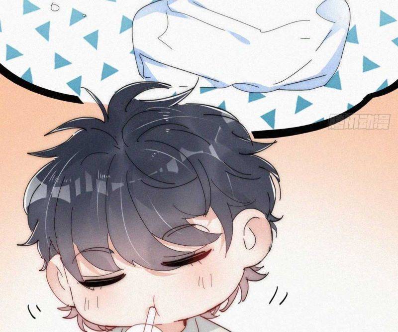 Nghịch Tập Chi Hảo Dựng Nhân Sinh Chapter 251 - Trang 2