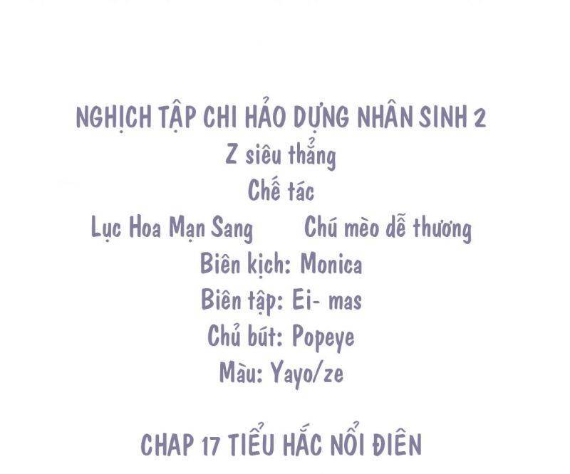 Nghịch Tập Chi Hảo Dựng Nhân Sinh Chapter 251 - Trang 2