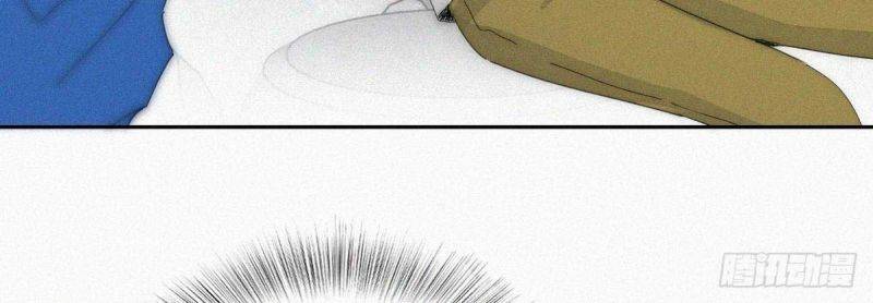 Nghịch Tập Chi Hảo Dựng Nhân Sinh Chapter 251 - Trang 2