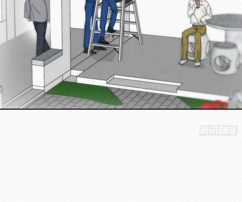 Nghịch Tập Chi Hảo Dựng Nhân Sinh Chapter 251 - Trang 2