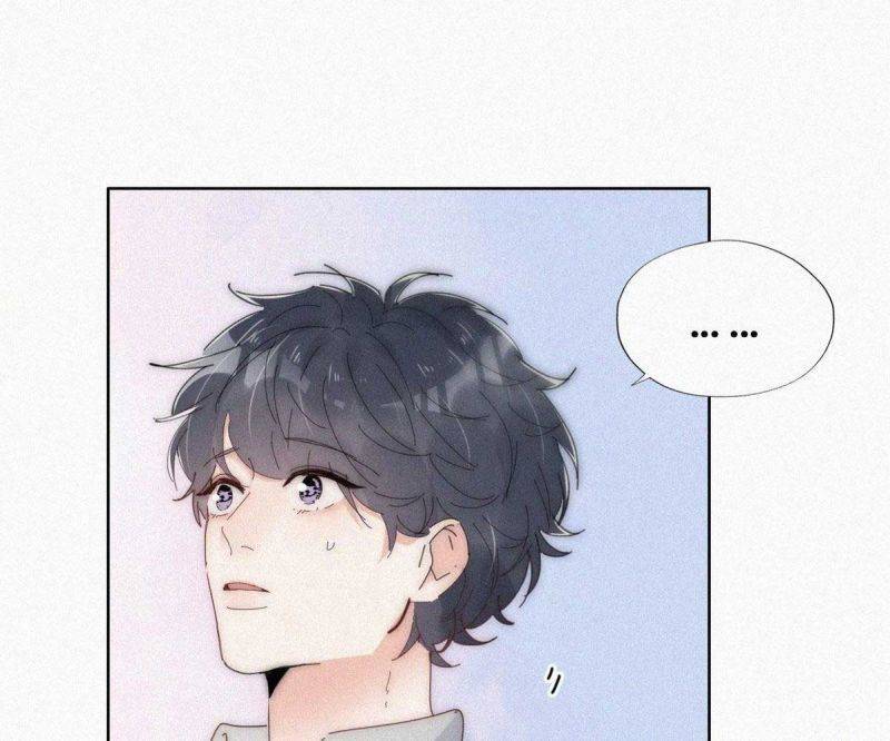 Nghịch Tập Chi Hảo Dựng Nhân Sinh Chapter 251 - Trang 2