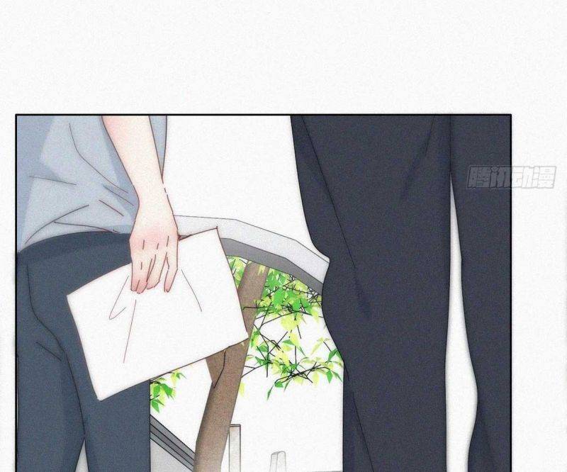 Nghịch Tập Chi Hảo Dựng Nhân Sinh Chapter 251 - Trang 2