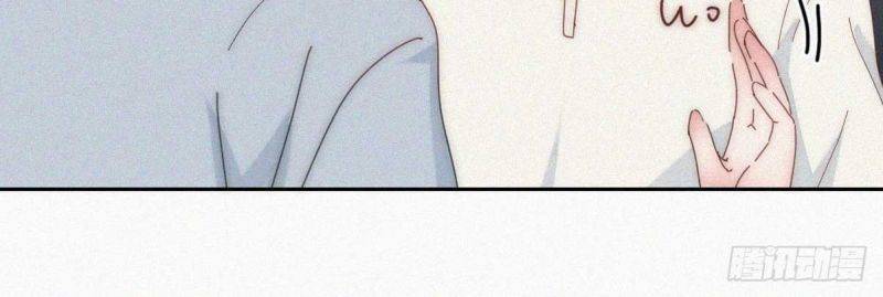 Nghịch Tập Chi Hảo Dựng Nhân Sinh Chapter 251 - Trang 2