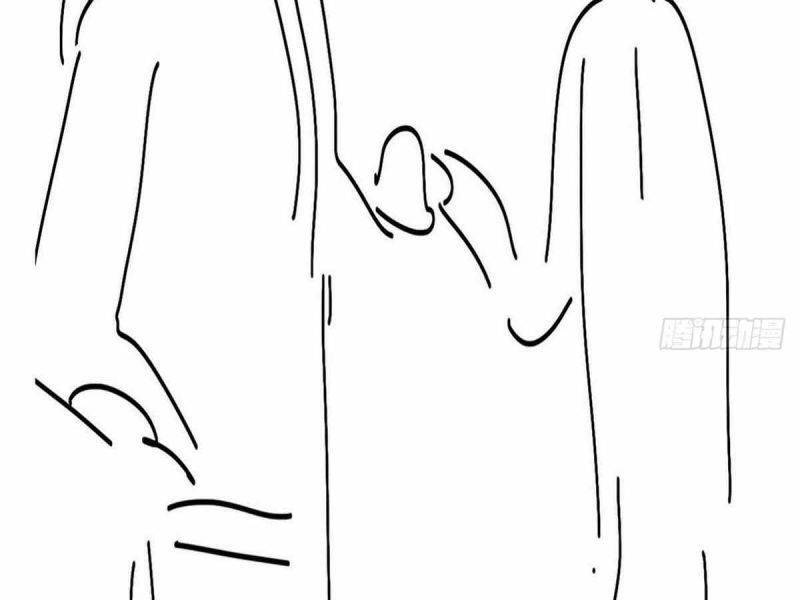 Nghịch Tập Chi Hảo Dựng Nhân Sinh Chapter 252 - Trang 2