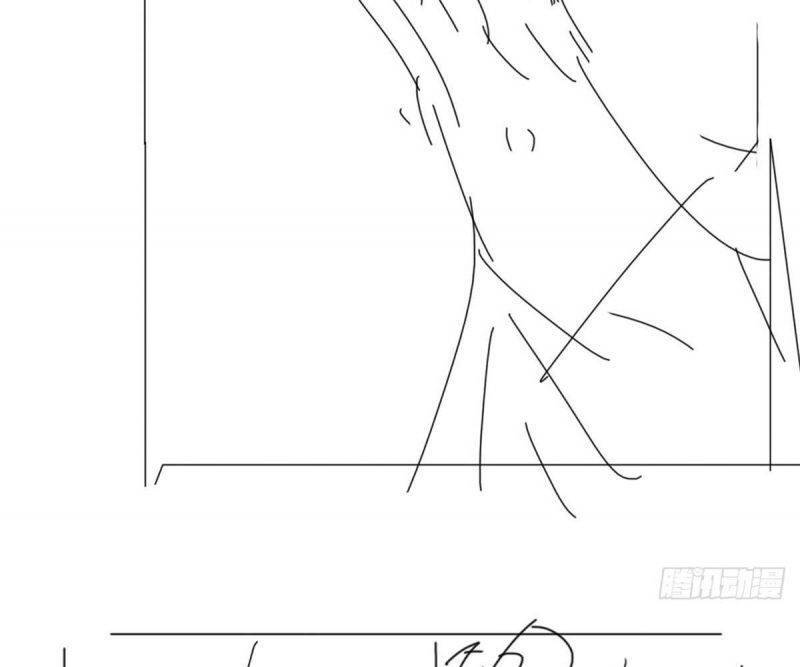 Nghịch Tập Chi Hảo Dựng Nhân Sinh Chapter 254 - Trang 2