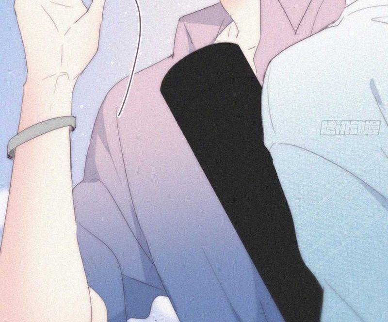 Nghịch Tập Chi Hảo Dựng Nhân Sinh Chapter 254 - Trang 2