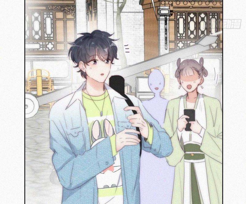 Nghịch Tập Chi Hảo Dựng Nhân Sinh Chapter 254 - Trang 2