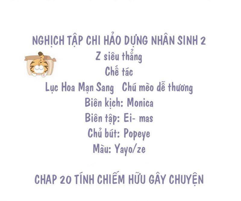 Nghịch Tập Chi Hảo Dựng Nhân Sinh Chapter 254 - Trang 2