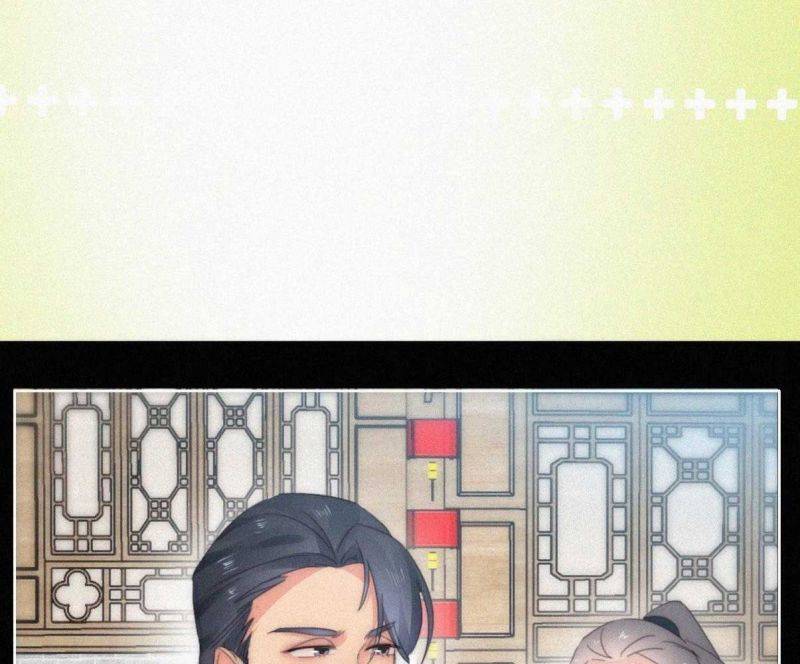 Nghịch Tập Chi Hảo Dựng Nhân Sinh Chapter 254 - Trang 2