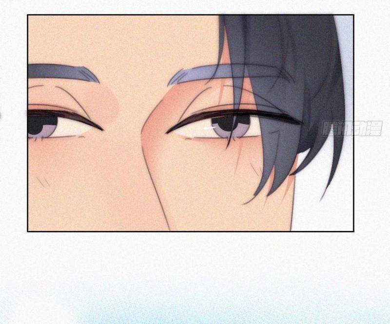 Nghịch Tập Chi Hảo Dựng Nhân Sinh Chapter 254 - Trang 2