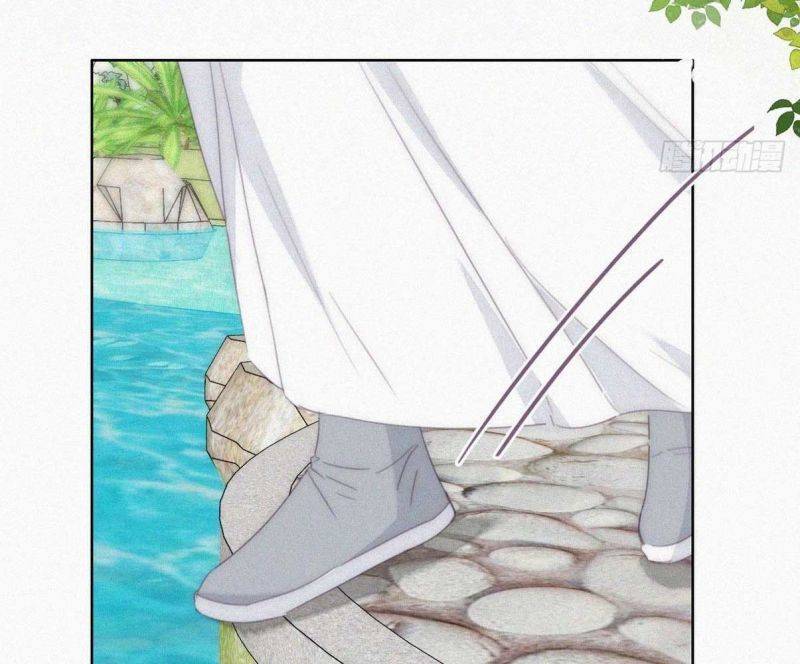 Nghịch Tập Chi Hảo Dựng Nhân Sinh Chapter 254 - Trang 2