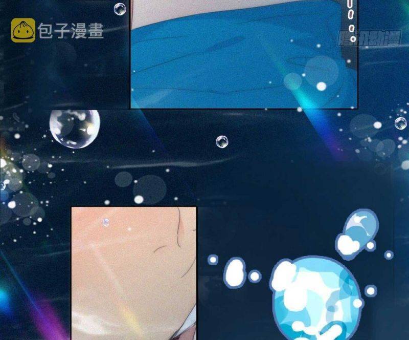 Nghịch Tập Chi Hảo Dựng Nhân Sinh Chapter 255 - Trang 2