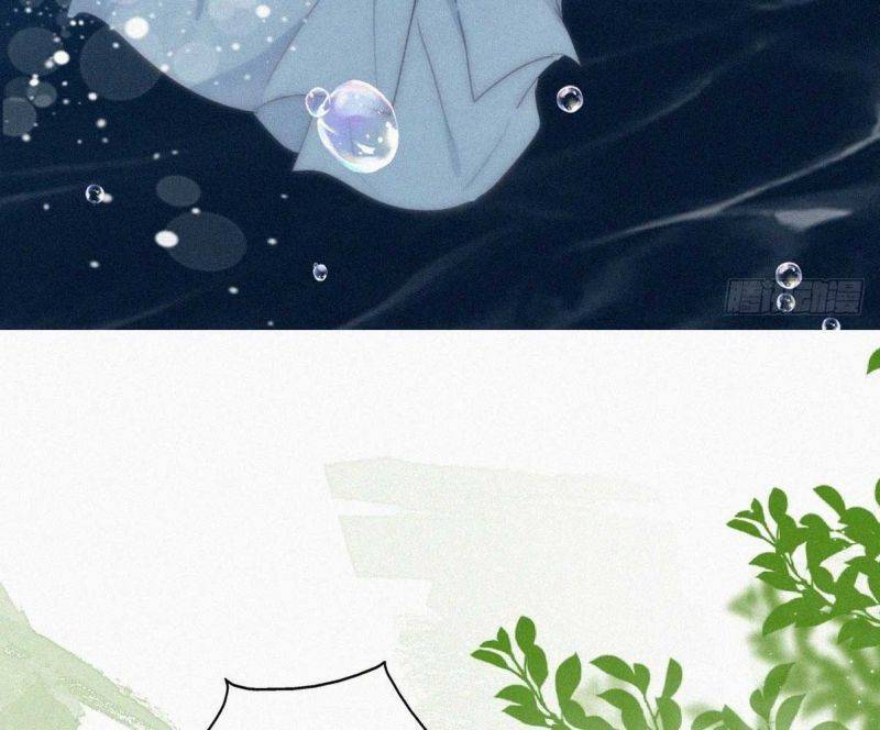 Nghịch Tập Chi Hảo Dựng Nhân Sinh Chapter 255 - Trang 2