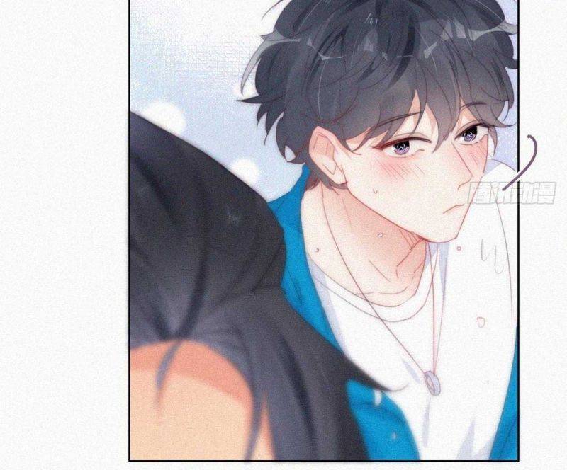 Nghịch Tập Chi Hảo Dựng Nhân Sinh Chapter 255 - Trang 2