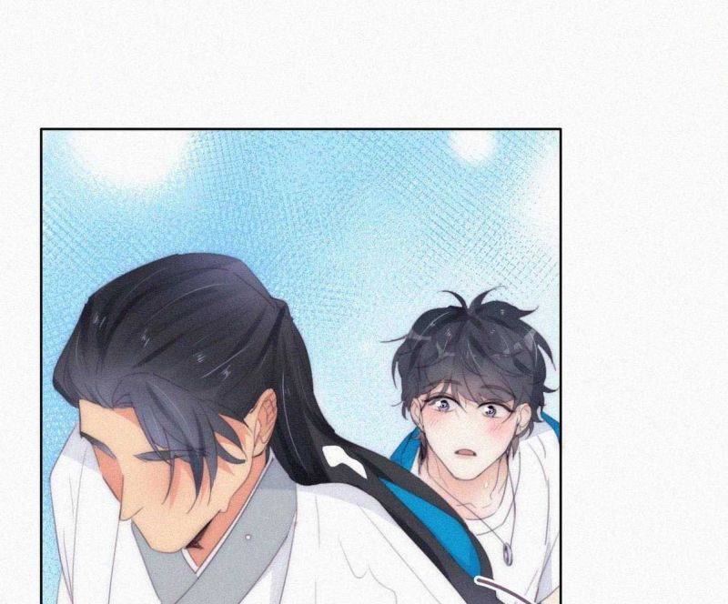 Nghịch Tập Chi Hảo Dựng Nhân Sinh Chapter 255 - Trang 2