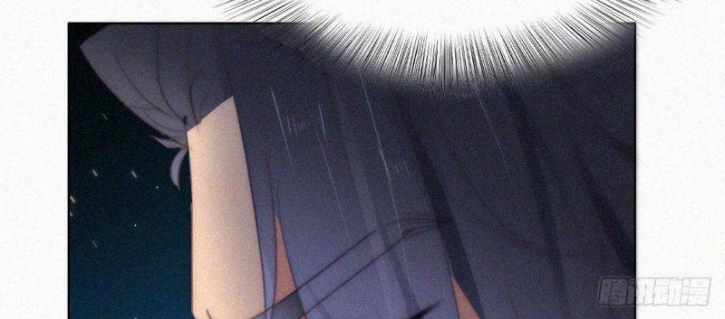 Nghịch Tập Chi Hảo Dựng Nhân Sinh Chapter 255 - Trang 2