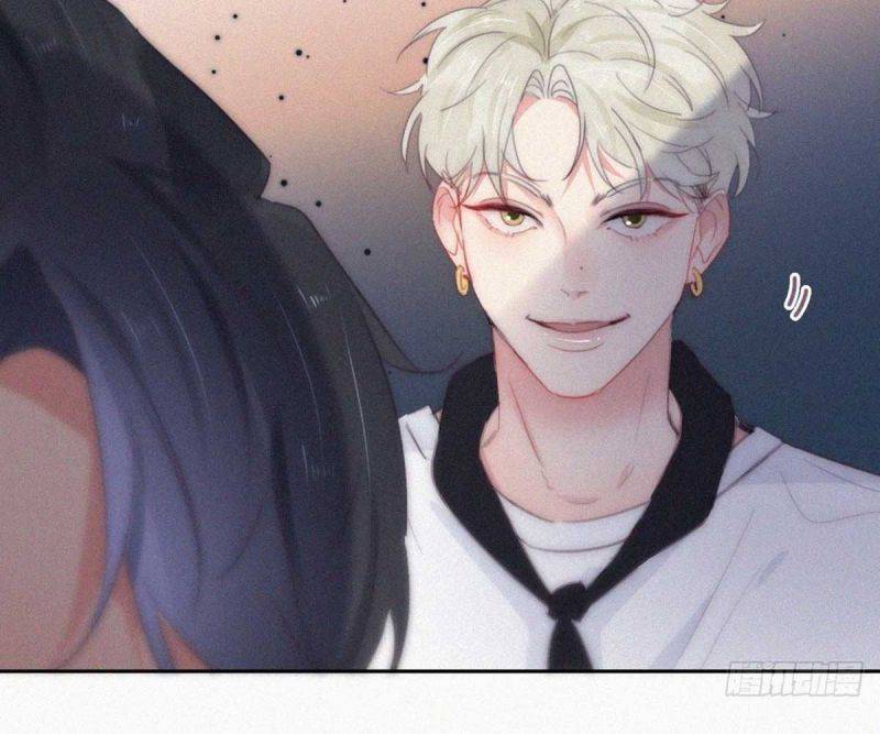 Nghịch Tập Chi Hảo Dựng Nhân Sinh Chapter 255 - Trang 2