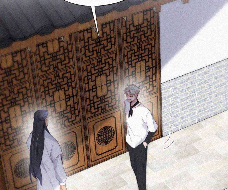 Nghịch Tập Chi Hảo Dựng Nhân Sinh Chapter 255 - Trang 2