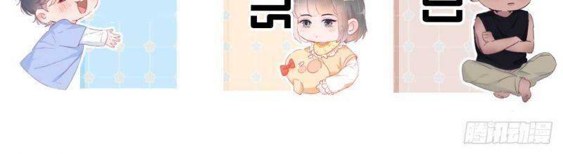 Nghịch Tập Chi Hảo Dựng Nhân Sinh Chapter 257 - Trang 2