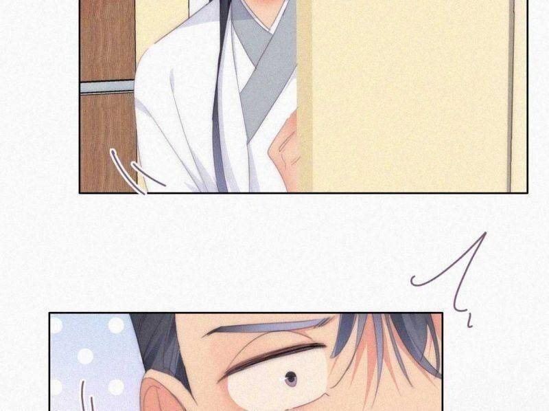 Nghịch Tập Chi Hảo Dựng Nhân Sinh Chapter 257 - Trang 2