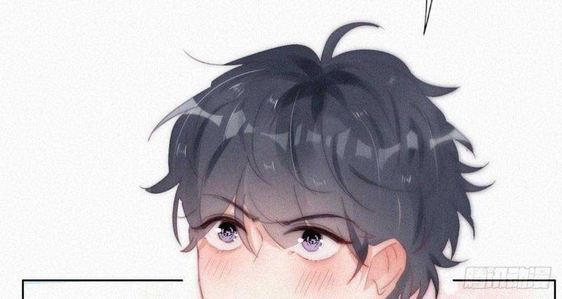 Nghịch Tập Chi Hảo Dựng Nhân Sinh Chapter 257 - Trang 2