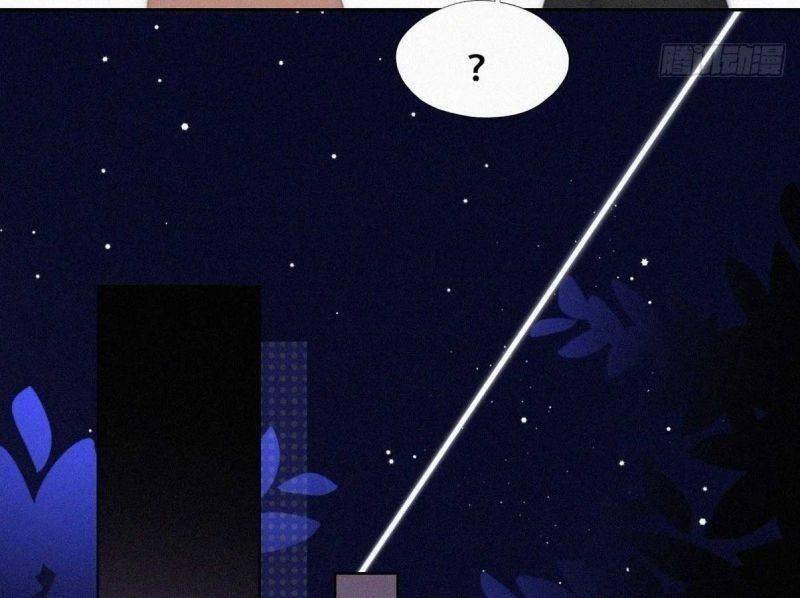 Nghịch Tập Chi Hảo Dựng Nhân Sinh Chapter 257 - Trang 2