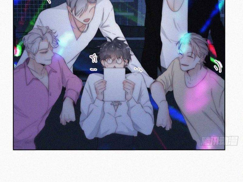 Nghịch Tập Chi Hảo Dựng Nhân Sinh Chapter 258 - Trang 2