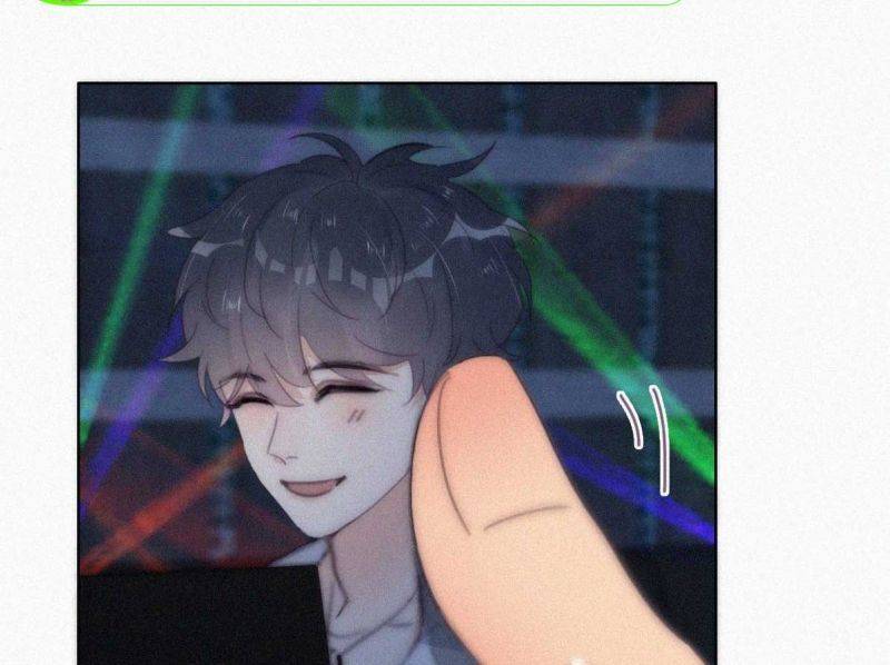 Nghịch Tập Chi Hảo Dựng Nhân Sinh Chapter 258 - Trang 2