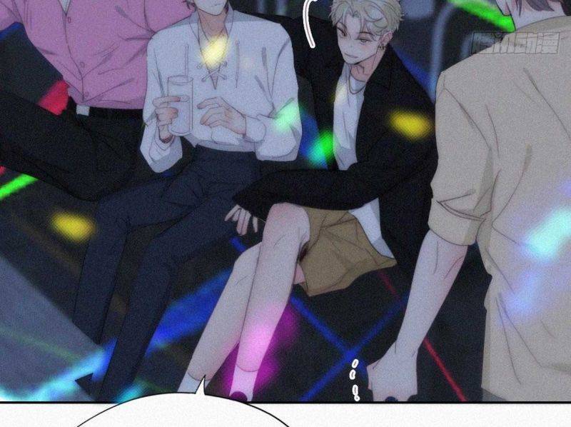 Nghịch Tập Chi Hảo Dựng Nhân Sinh Chapter 258 - Trang 2