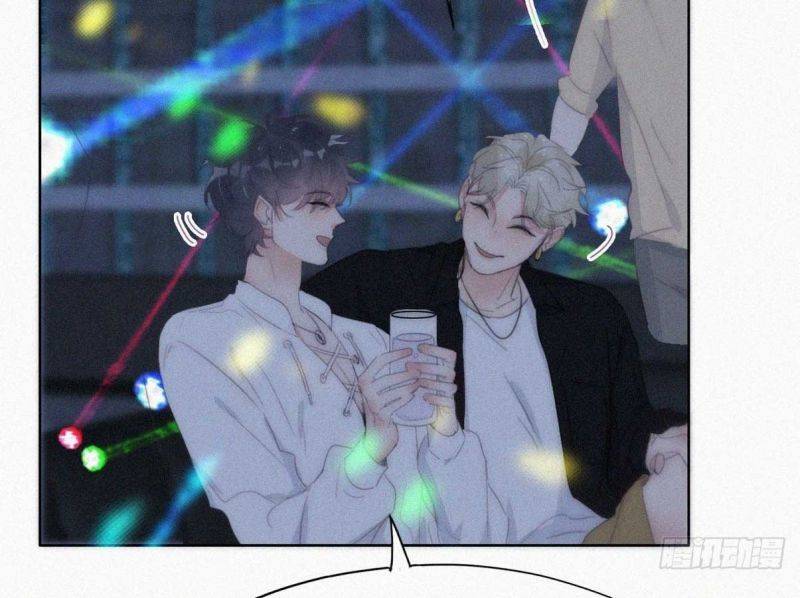 Nghịch Tập Chi Hảo Dựng Nhân Sinh Chapter 258 - Trang 2