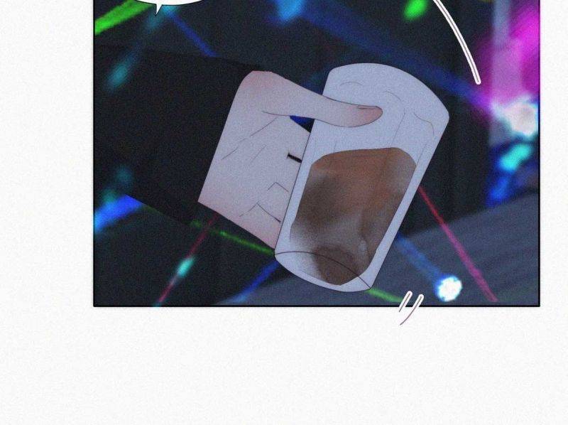 Nghịch Tập Chi Hảo Dựng Nhân Sinh Chapter 258 - Trang 2