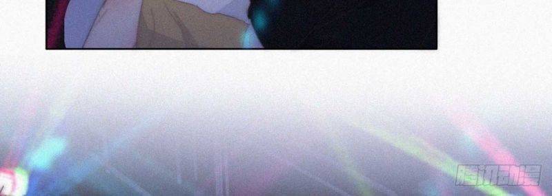 Nghịch Tập Chi Hảo Dựng Nhân Sinh Chapter 258 - Trang 2