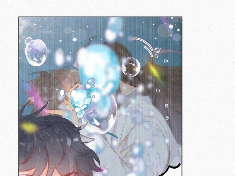 Nghịch Tập Chi Hảo Dựng Nhân Sinh Chapter 258 - Trang 2