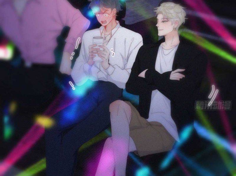 Nghịch Tập Chi Hảo Dựng Nhân Sinh Chapter 258 - Trang 2