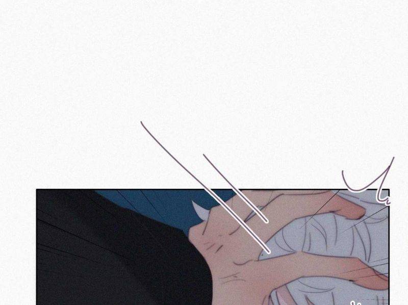 Nghịch Tập Chi Hảo Dựng Nhân Sinh Chapter 258 - Trang 2