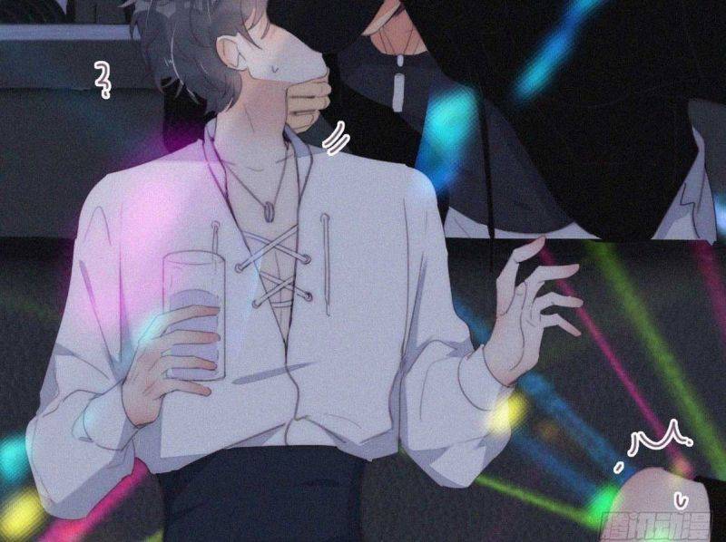 Nghịch Tập Chi Hảo Dựng Nhân Sinh Chapter 258 - Trang 2