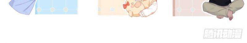 Nghịch Tập Chi Hảo Dựng Nhân Sinh Chapter 260 - Trang 2