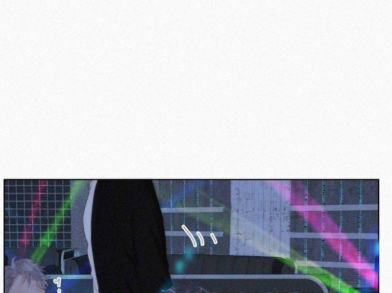 Nghịch Tập Chi Hảo Dựng Nhân Sinh Chapter 260 - Trang 2