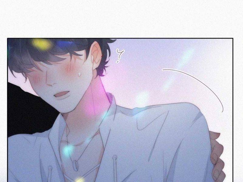 Nghịch Tập Chi Hảo Dựng Nhân Sinh Chapter 260 - Trang 2