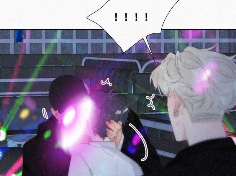 Nghịch Tập Chi Hảo Dựng Nhân Sinh Chapter 260 - Trang 2