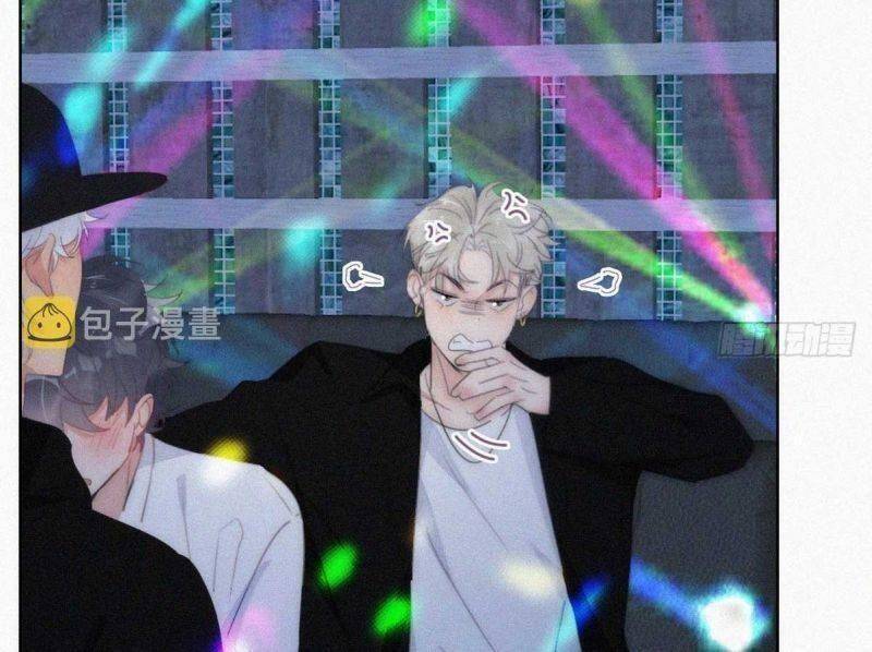 Nghịch Tập Chi Hảo Dựng Nhân Sinh Chapter 260 - Trang 2