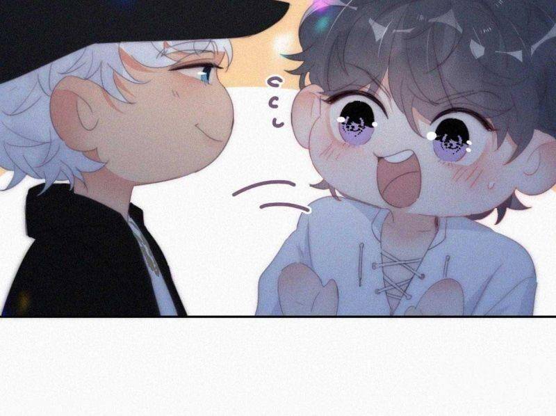 Nghịch Tập Chi Hảo Dựng Nhân Sinh Chapter 260 - Trang 2