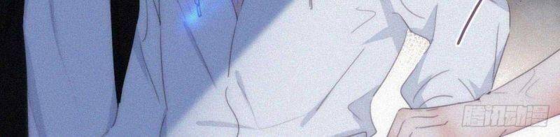 Nghịch Tập Chi Hảo Dựng Nhân Sinh Chapter 260 - Trang 2