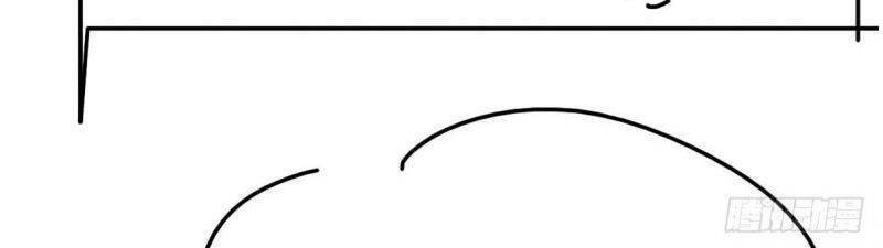 Nghịch Tập Chi Hảo Dựng Nhân Sinh Chapter 260 - Trang 2