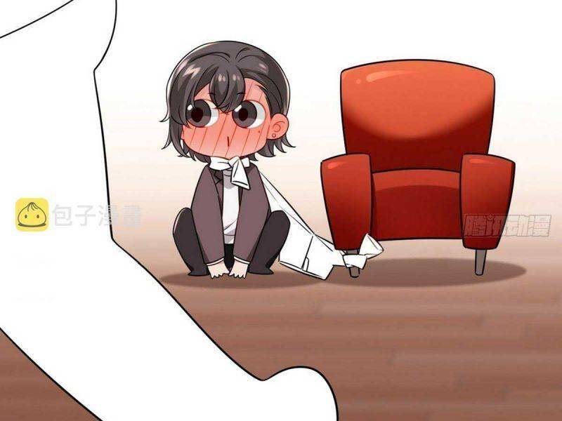 Nghịch Tập Chi Hảo Dựng Nhân Sinh Chapter 261 - Trang 2