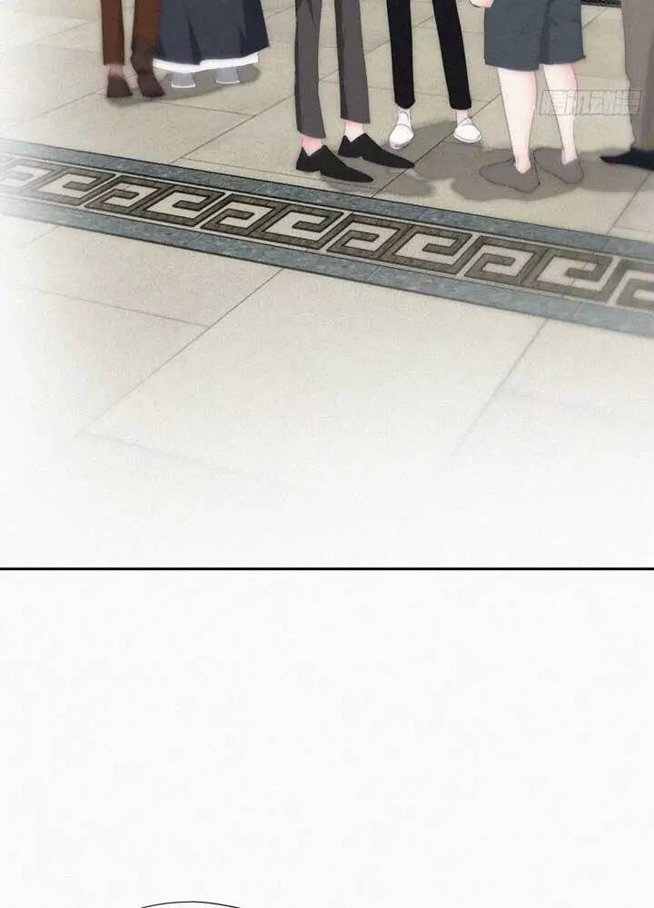 Nghịch Tập Chi Hảo Dựng Nhân Sinh Chapter 262 - Trang 2